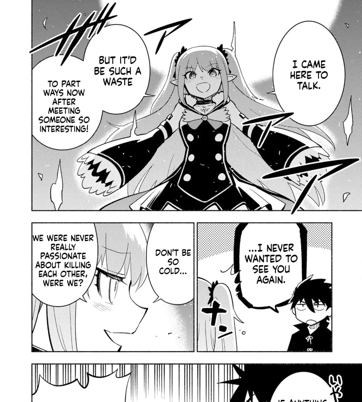 Read Kono Sekai de Ore dake ga chapter 4 image 11 on Lezhin
