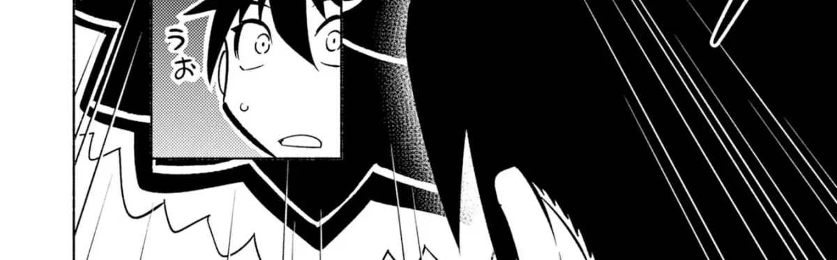 Read Kono Sekai de Ore dake ga chapter 4 image 28 on Lezhin