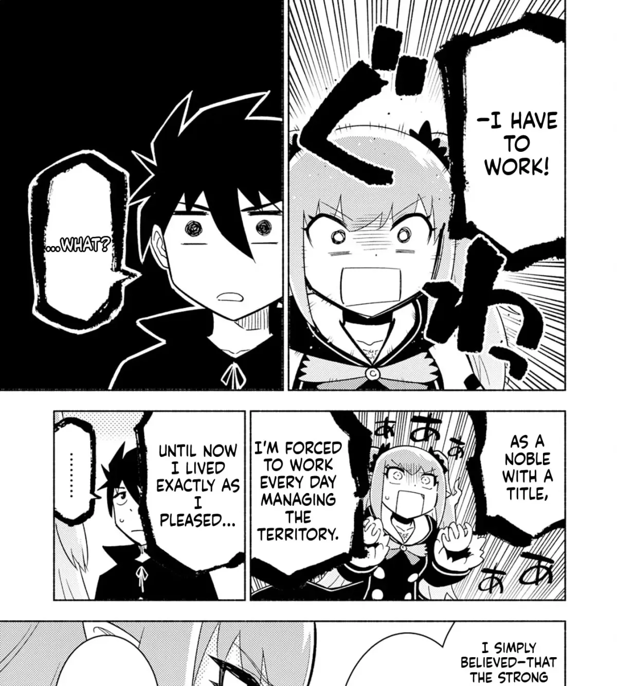 Read Kono Sekai de Ore dake ga chapter 4 image 37 on Lezhin