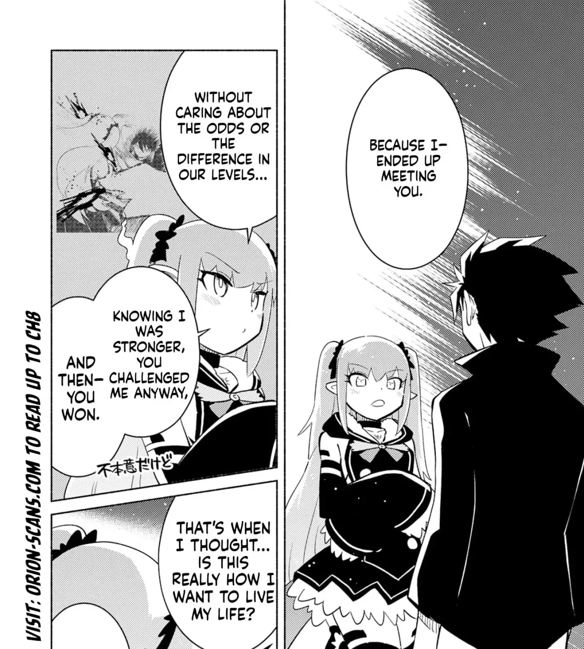 Read Kono Sekai de Ore dake ga chapter 4 image 39 on Lezhin