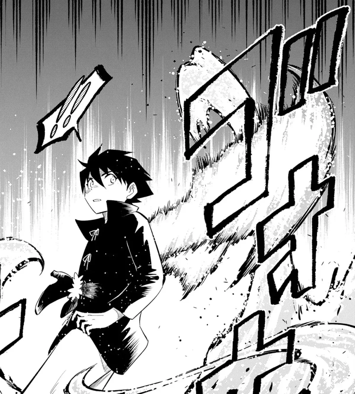 Read Kono Sekai de Ore dake ga chapter 4 image 43 on Lezhin