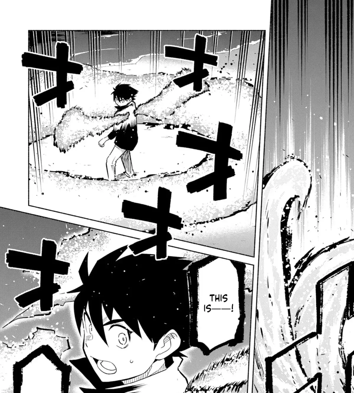 Read Kono Sekai de Ore dake ga chapter 4 image 45 on Lezhin