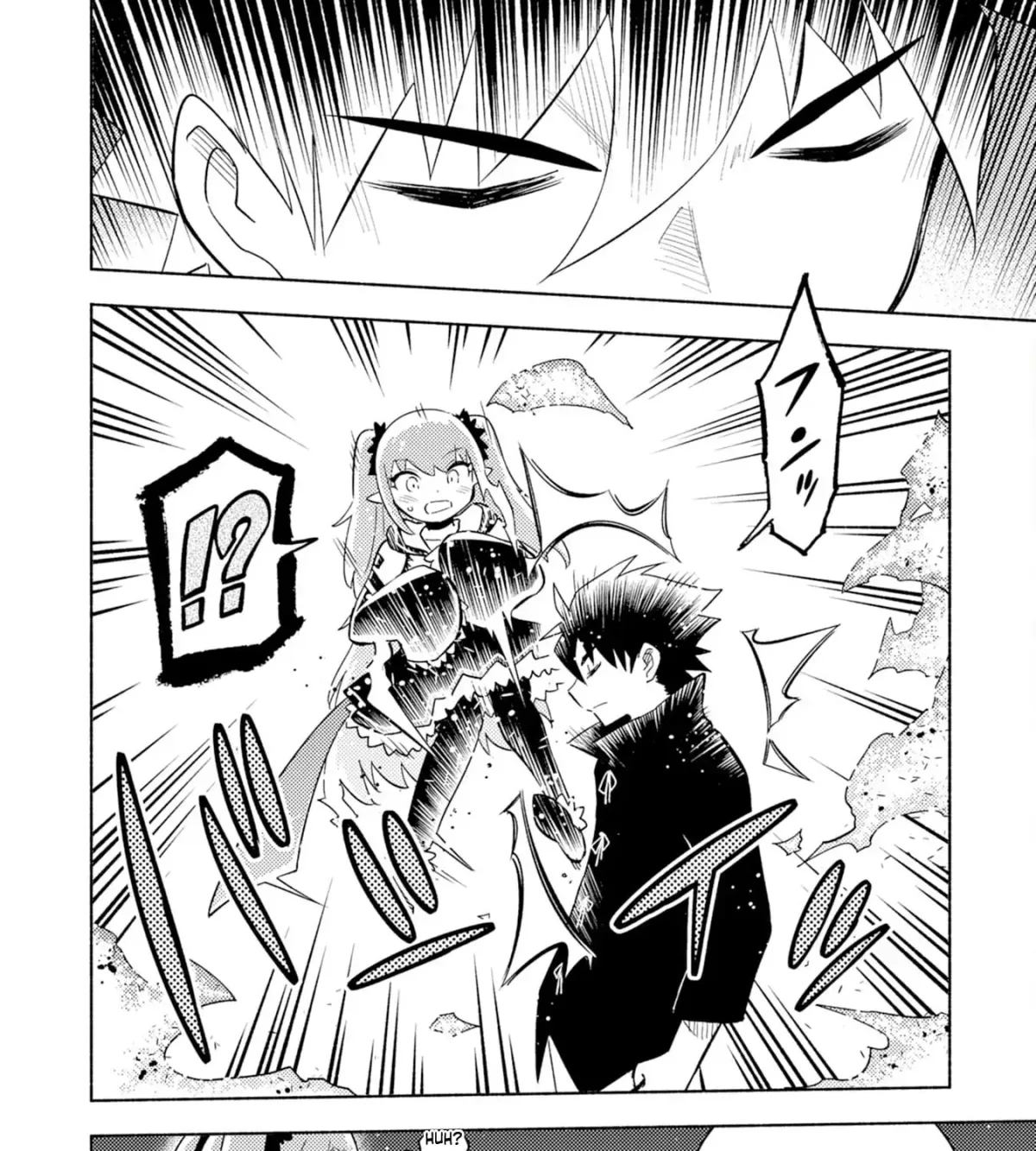 Read Kono Sekai de Ore dake ga chapter 4 image 51 on Lezhin
