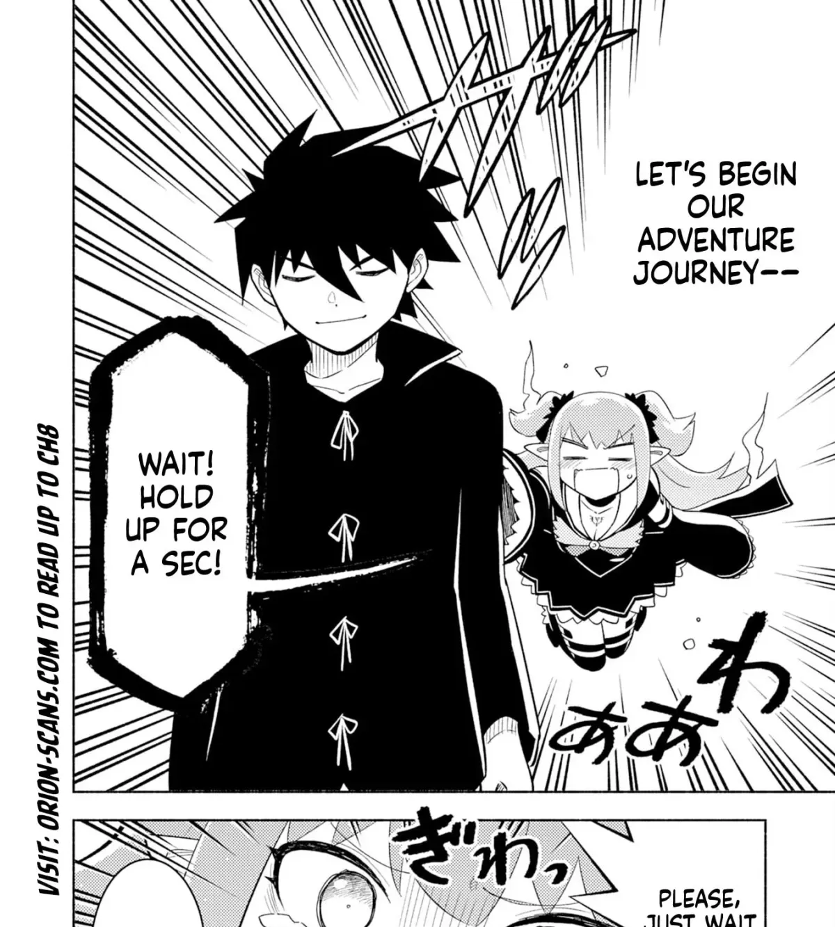 Read Kono Sekai de Ore dake ga chapter 4 image 55 on Lezhin