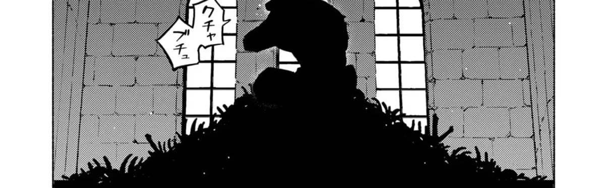 Read Kono Sekai de Ore dake ga chapter 4 image 66 on Lezhin