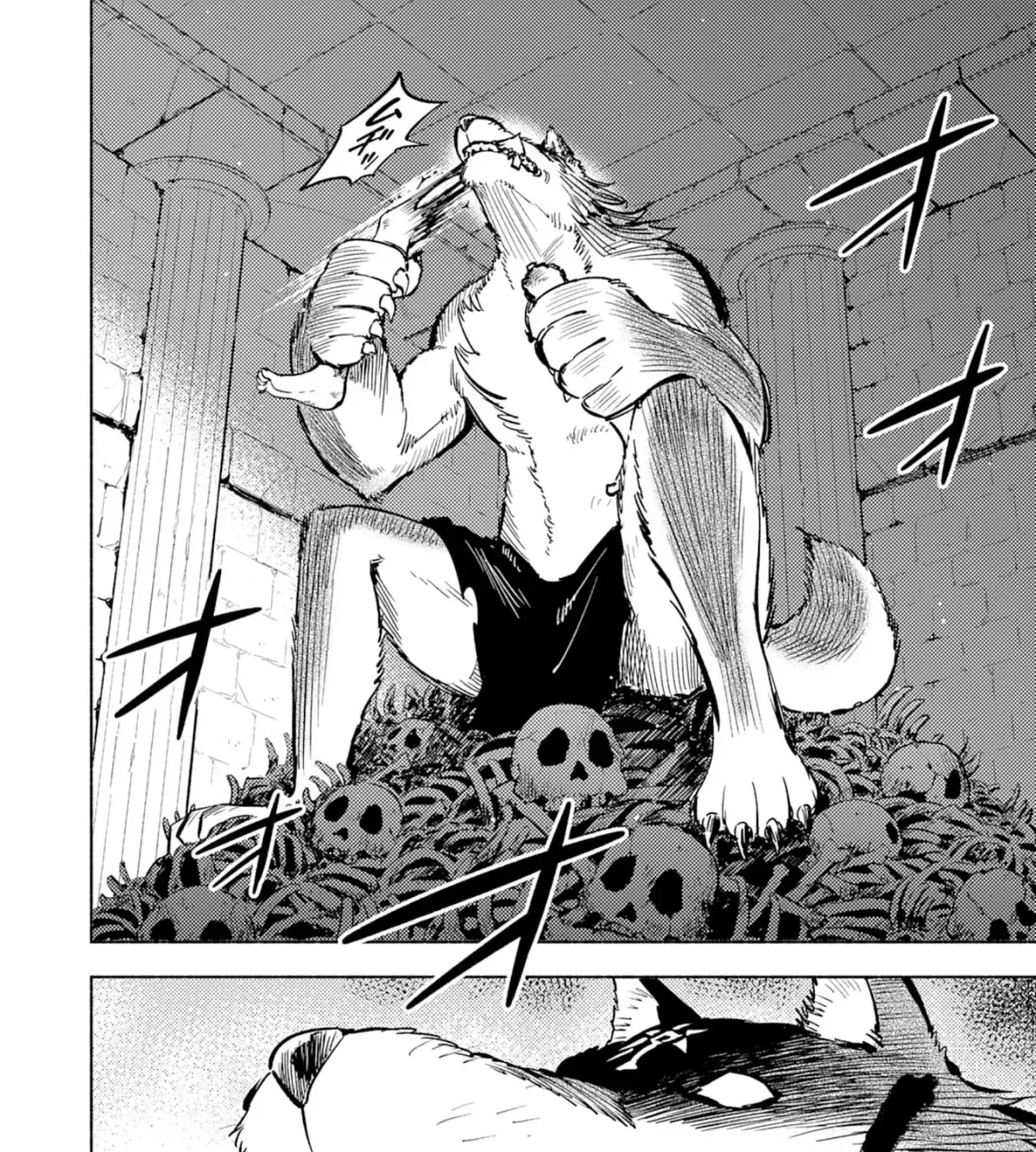 Read Kono Sekai de Ore dake ga chapter 4 image 67 on Lezhin