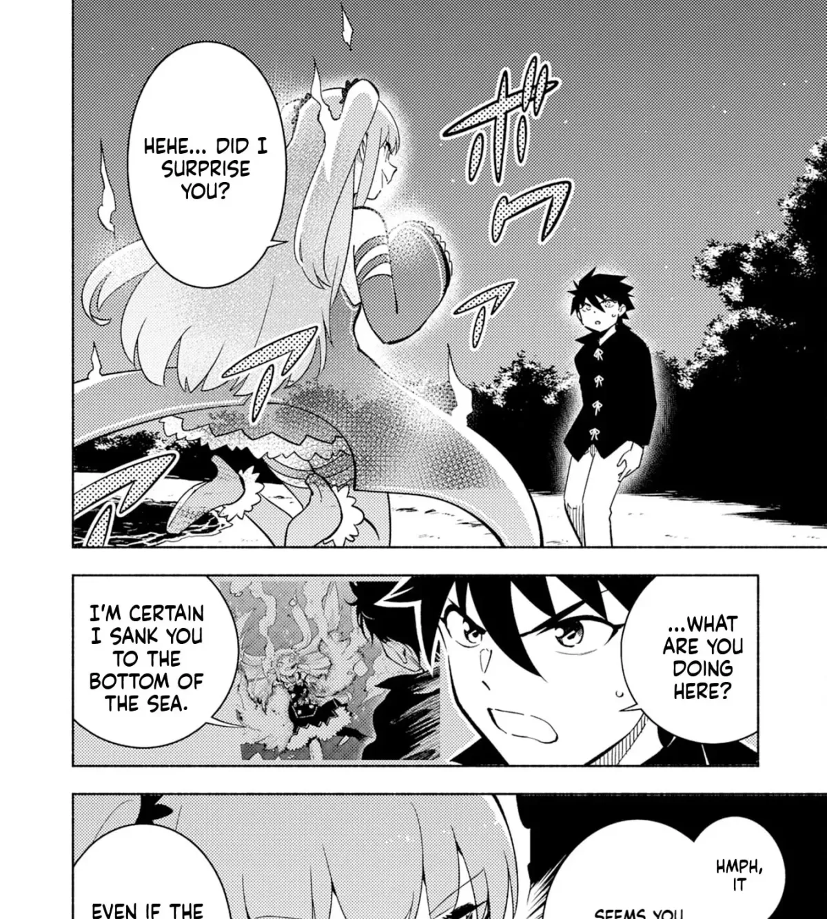 Read Kono Sekai de Ore dake ga chapter 4 image 7 on Lezhin