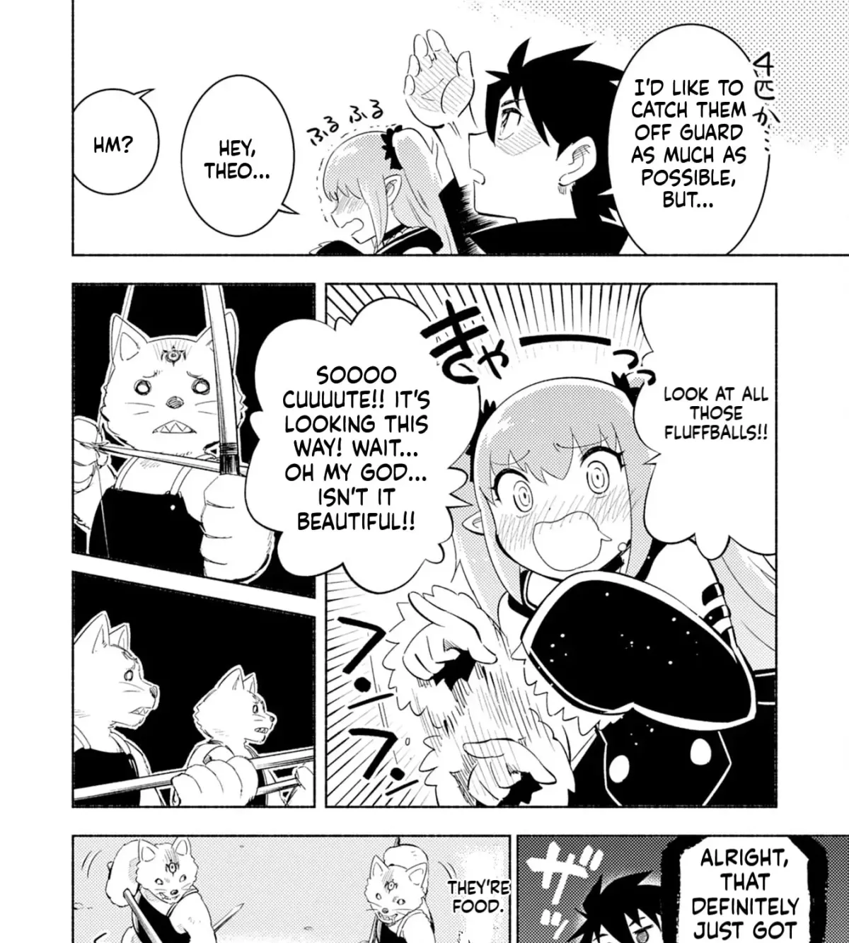 Read Kono Sekai de Ore dake ga chapter 5 image 11 on Lezhin