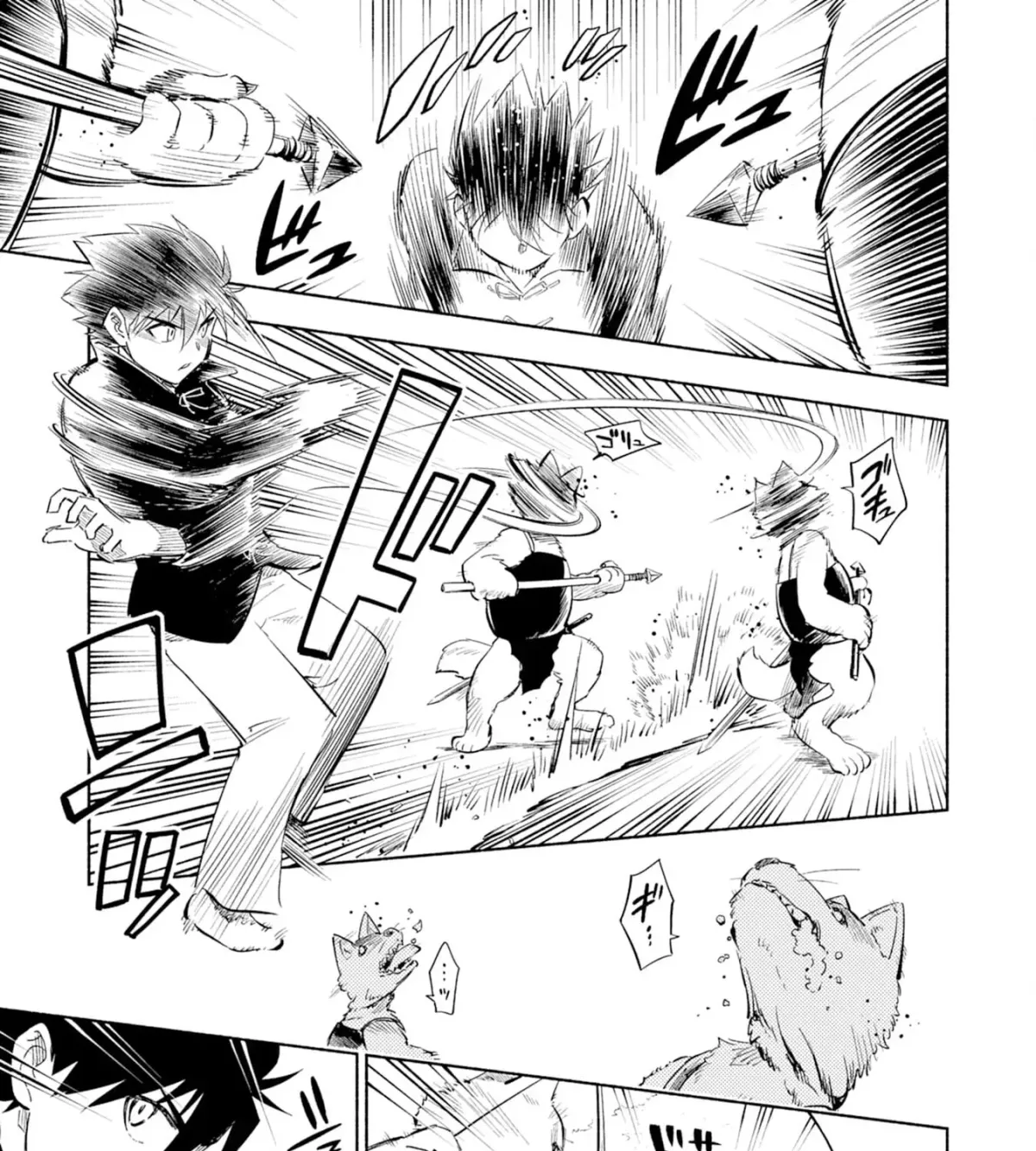 Read Kono Sekai de Ore dake ga chapter 5 image 13 on Lezhin