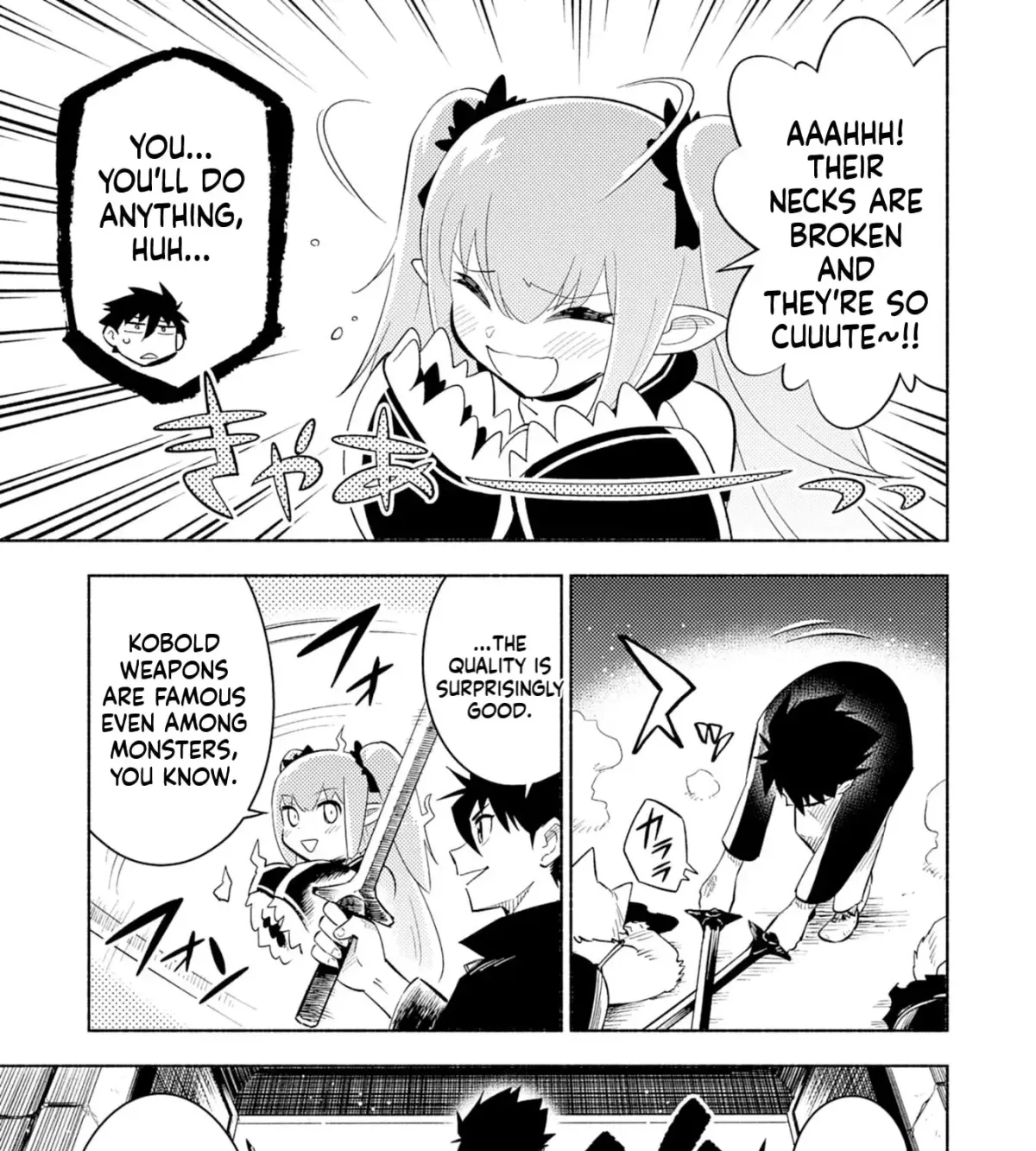 Read Kono Sekai de Ore dake ga chapter 5 image 17 on Lezhin