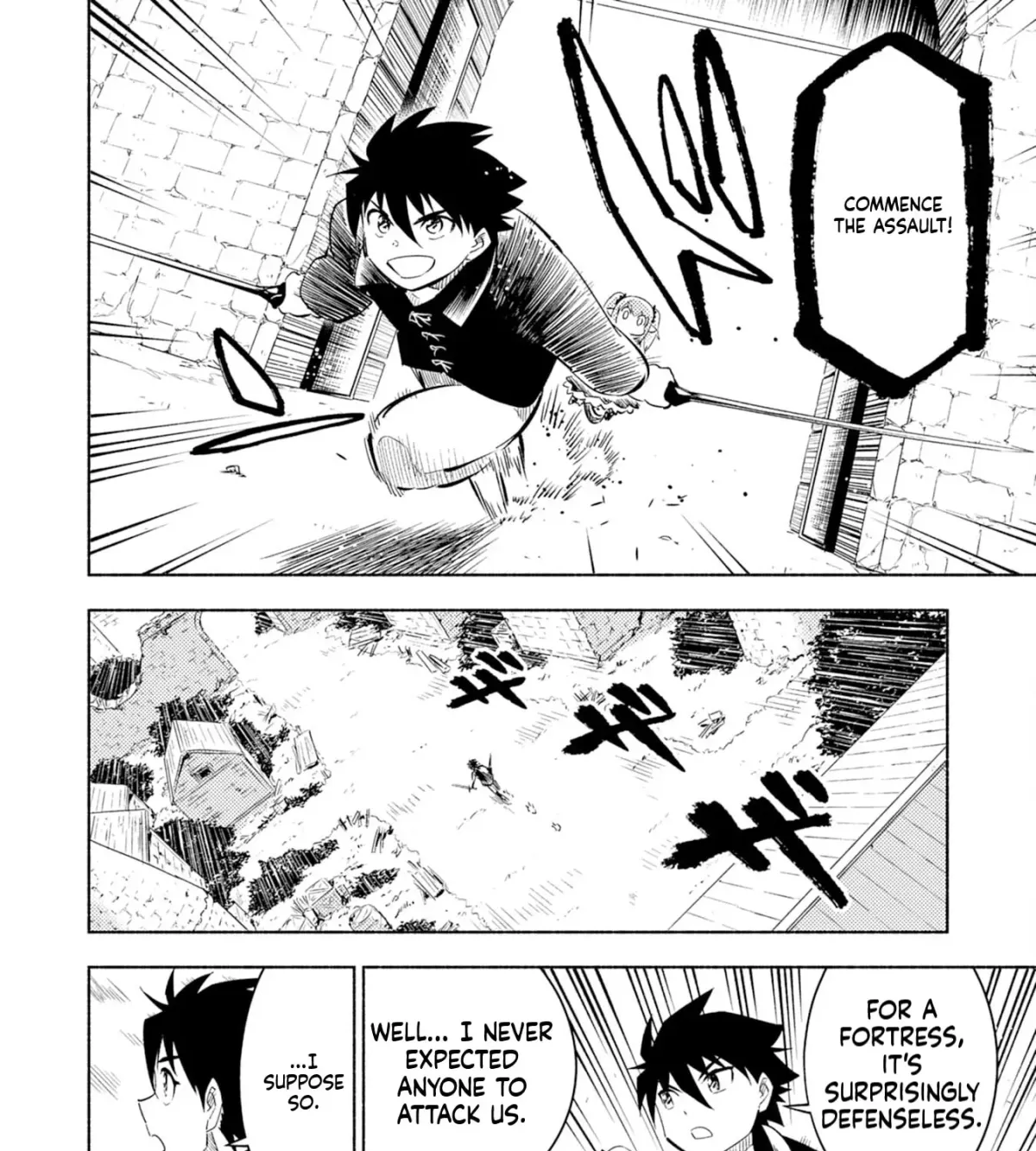 Read Kono Sekai de Ore dake ga chapter 5 image 19 on Lezhin