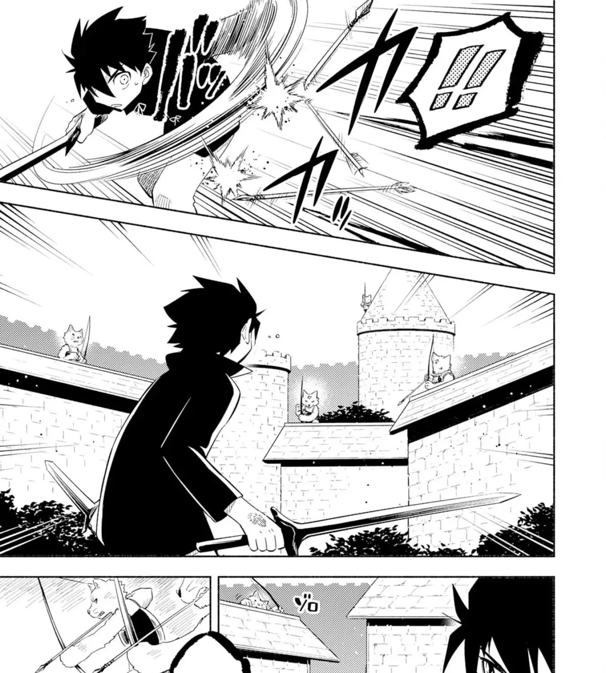 Read Kono Sekai de Ore dake ga chapter 5 image 21 on Lezhin