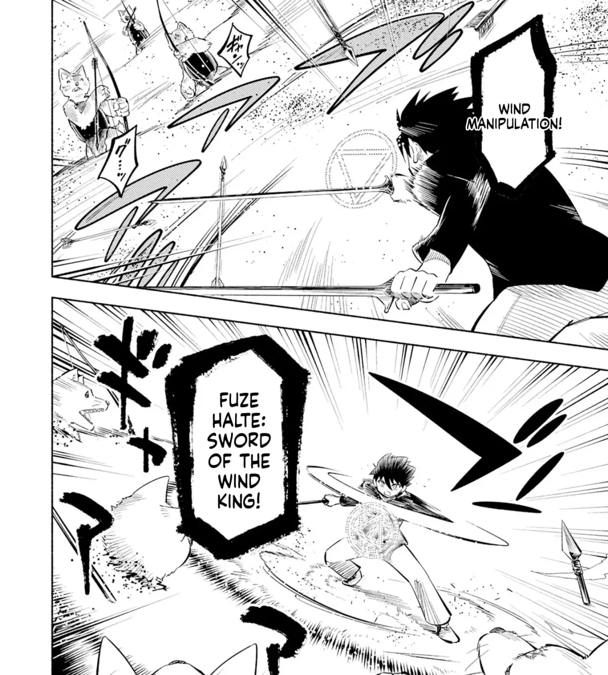 Read Kono Sekai de Ore dake ga chapter 5 image 27 on Lezhin