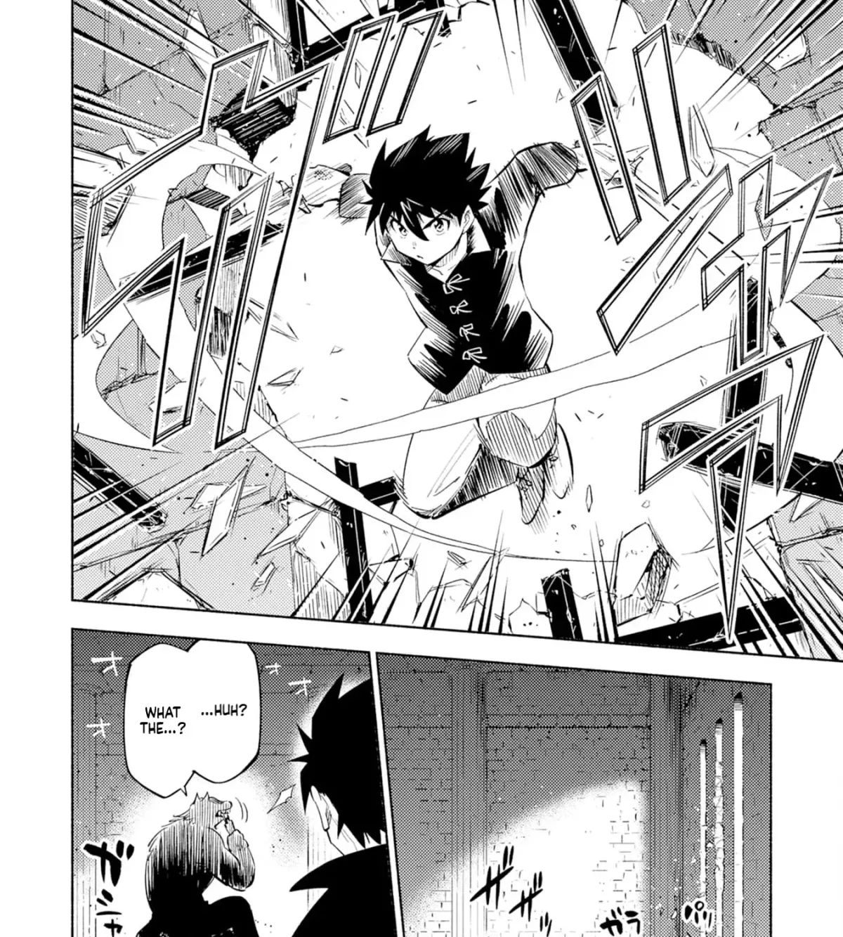 Read Kono Sekai de Ore dake ga chapter 5 image 35 on Lezhin