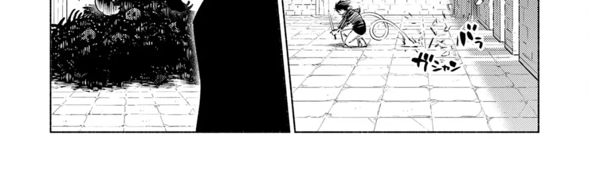 Read Kono Sekai de Ore dake ga chapter 5 image 36 on Lezhin