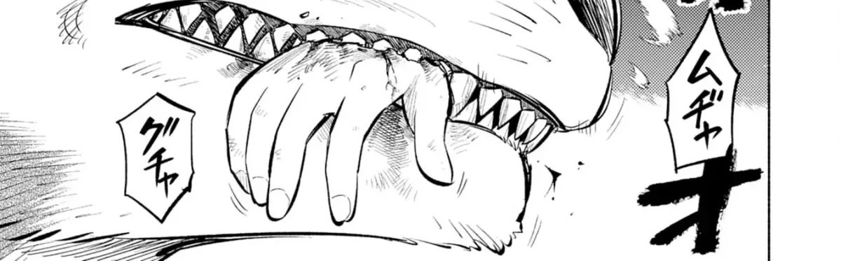 Read Kono Sekai de Ore dake ga chapter 5 image 38 on Lezhin