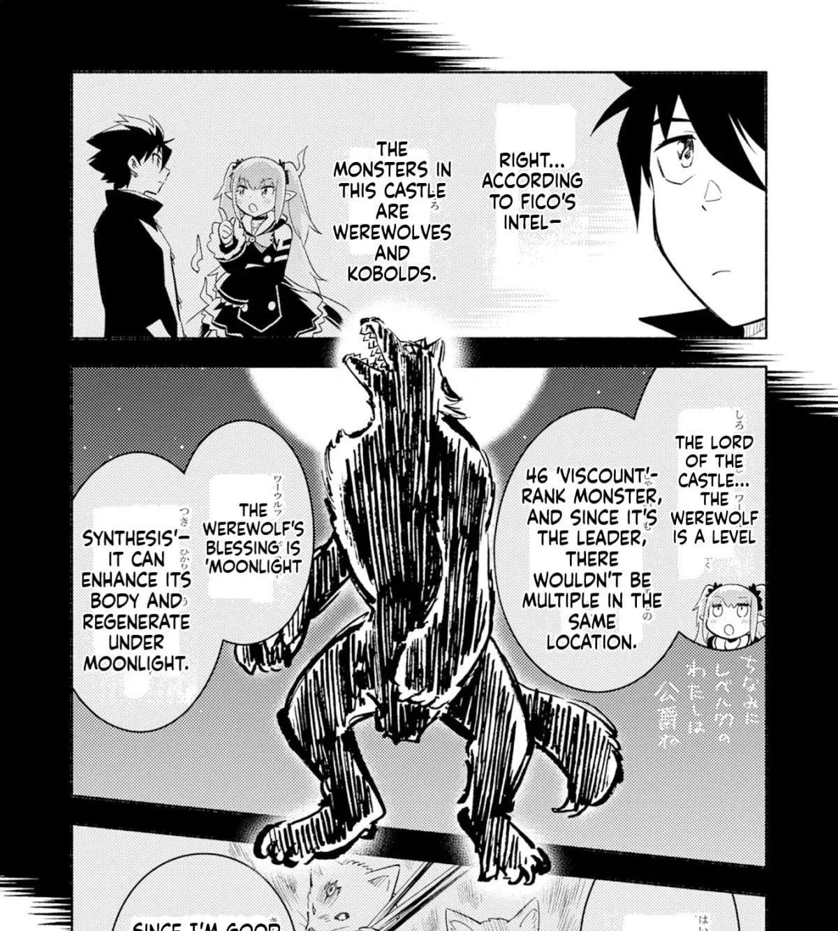 Read Kono Sekai de Ore dake ga chapter 5 image 5 on Lezhin