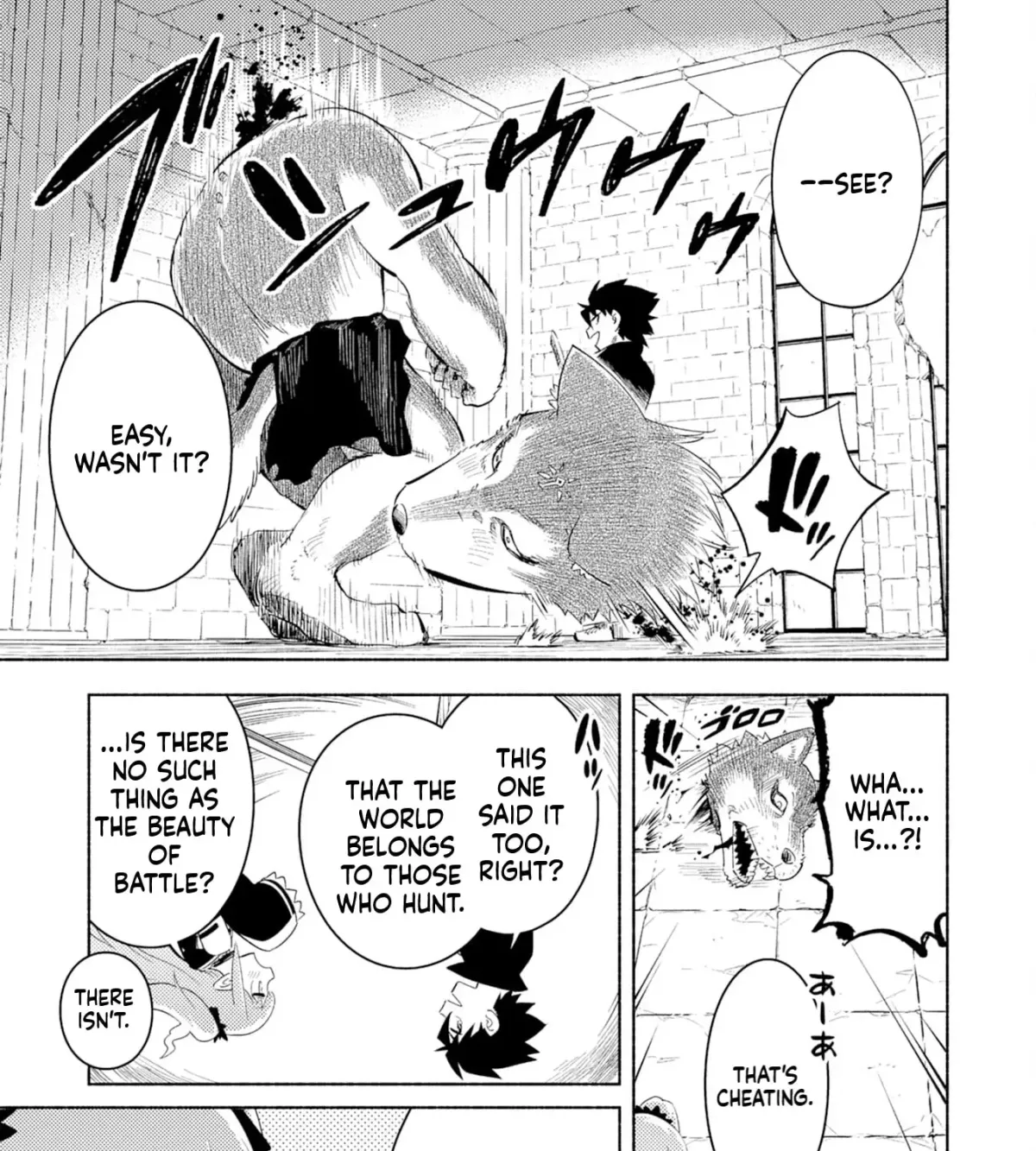 Read Kono Sekai de Ore dake ga chapter 5 image 57 on Lezhin