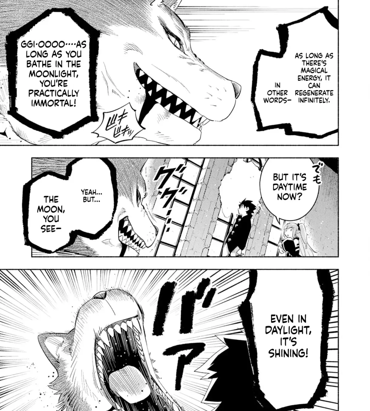 Read Kono Sekai de Ore dake ga chapter 5 image 61 on Lezhin