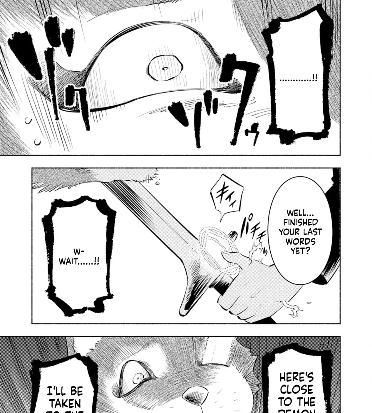 Read Kono Sekai de Ore dake ga chapter 5 image 73 on Lezhin