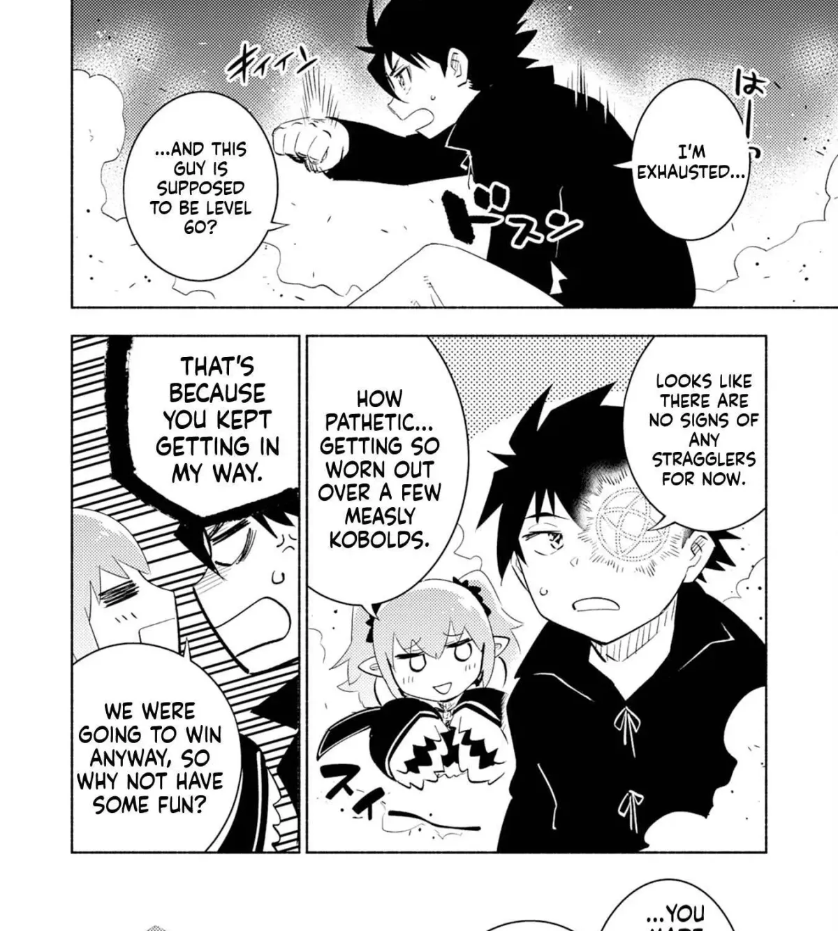 Read Kono Sekai de Ore dake ga chapter 6 image 17 on Lezhin