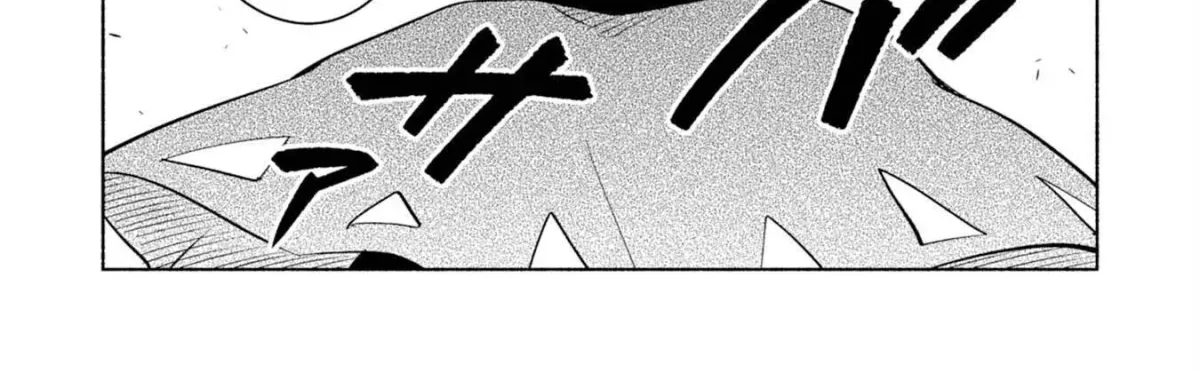 Read Kono Sekai de Ore dake ga chapter 6 image 22 on Lezhin