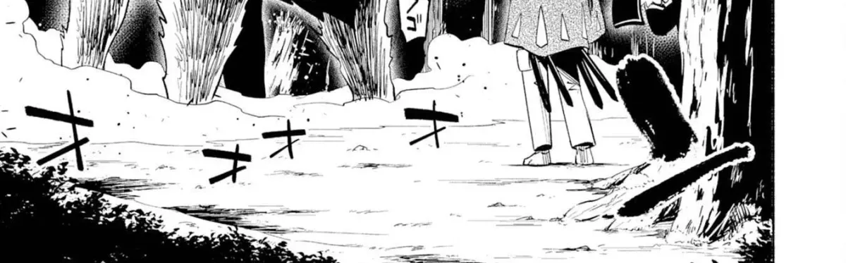 Read Kono Sekai de Ore dake ga chapter 6 image 28 on Lezhin