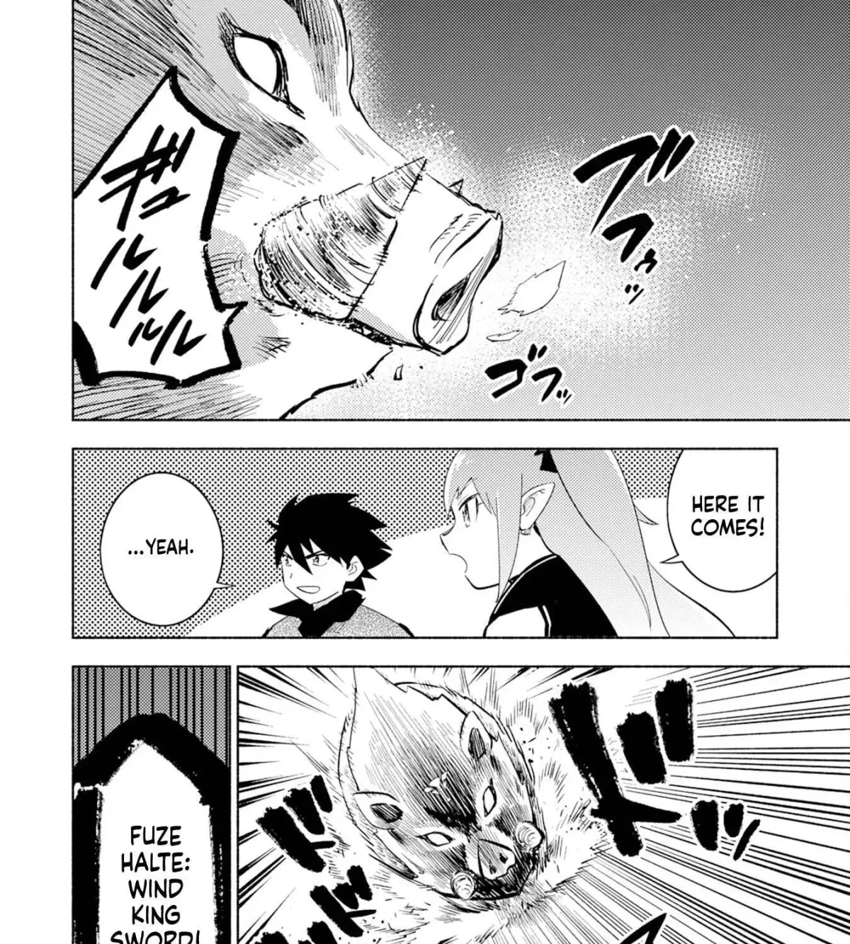 Read Kono Sekai de Ore dake ga chapter 6 image 29 on Lezhin