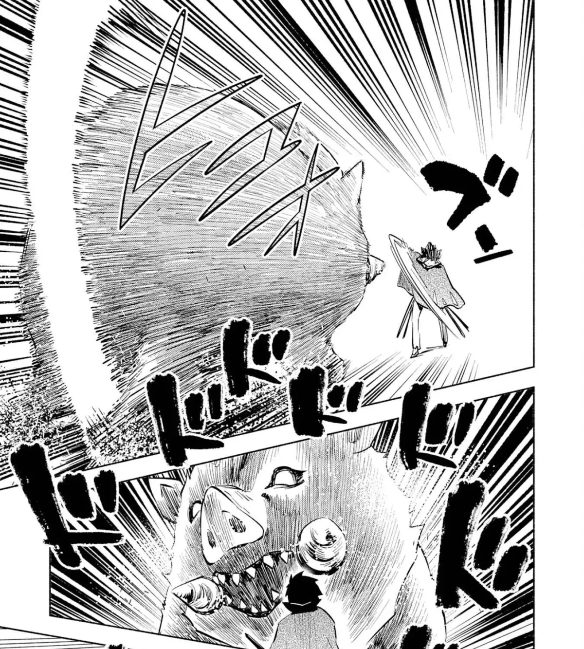 Read Kono Sekai de Ore dake ga chapter 6 image 31 on Lezhin