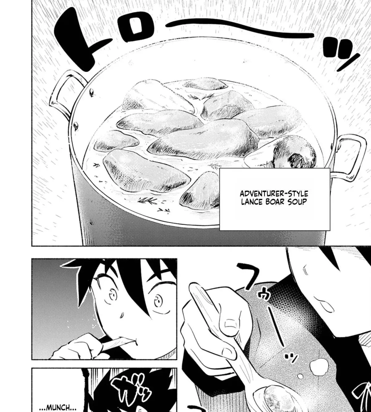 Read Kono Sekai de Ore dake ga chapter 6 image 37 on Lezhin