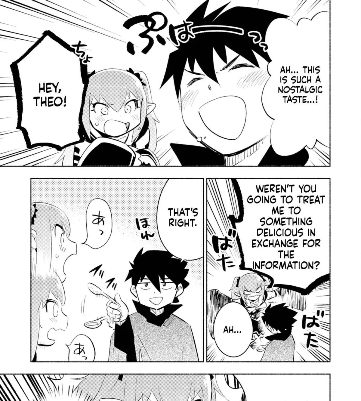 Read Kono Sekai de Ore dake ga chapter 6 image 39 on Lezhin