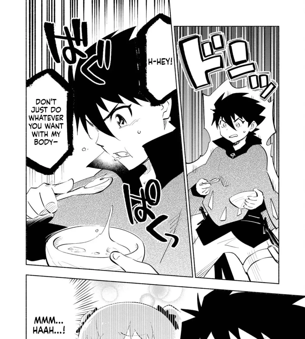 Read Kono Sekai de Ore dake ga chapter 6 image 41 on Lezhin