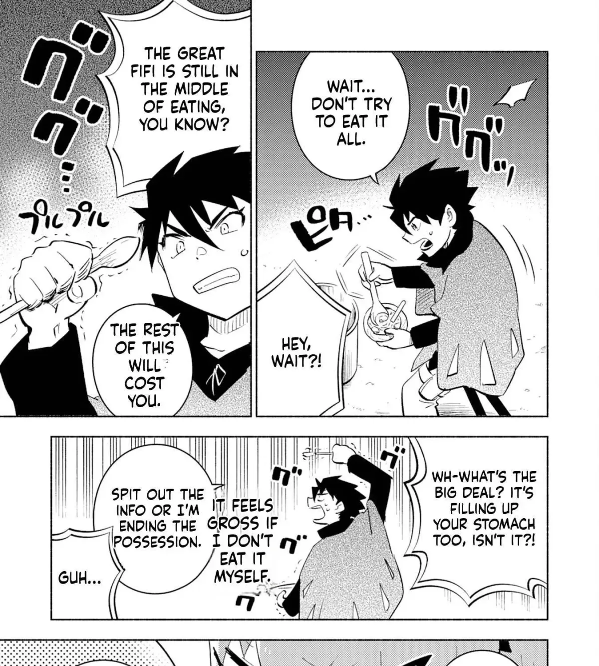 Read Kono Sekai de Ore dake ga chapter 6 image 43 on Lezhin