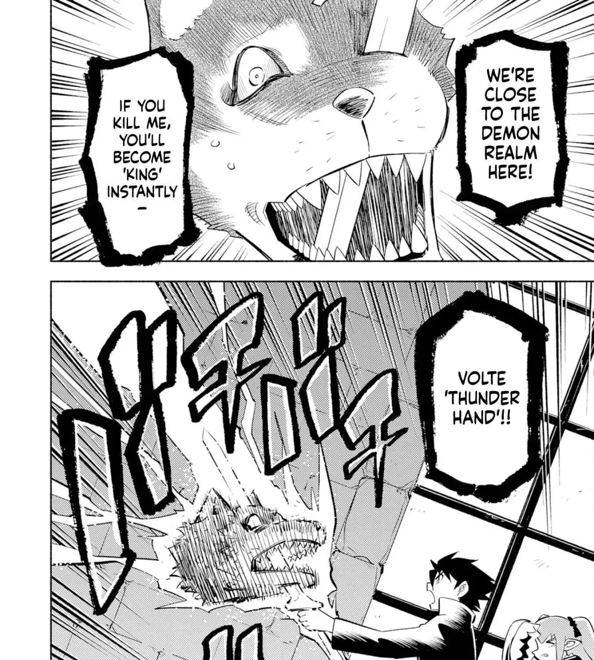 Read Kono Sekai de Ore dake ga chapter 6 image 5 on Lezhin