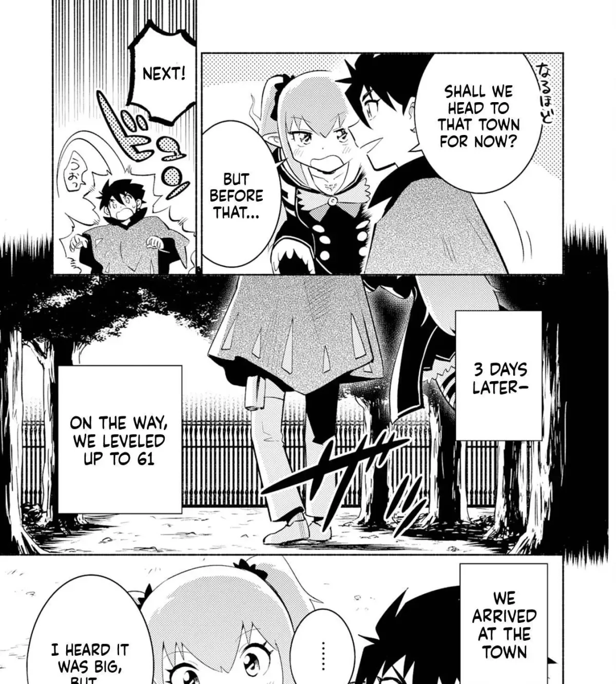 Read Kono Sekai de Ore dake ga chapter 6 image 51 on Lezhin