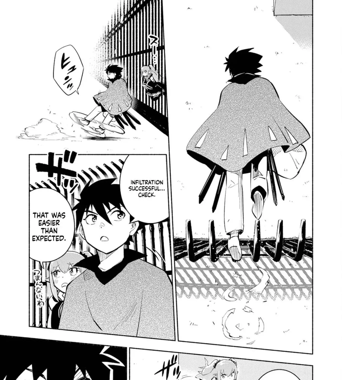 Read Kono Sekai de Ore dake ga chapter 6 image 59 on Lezhin