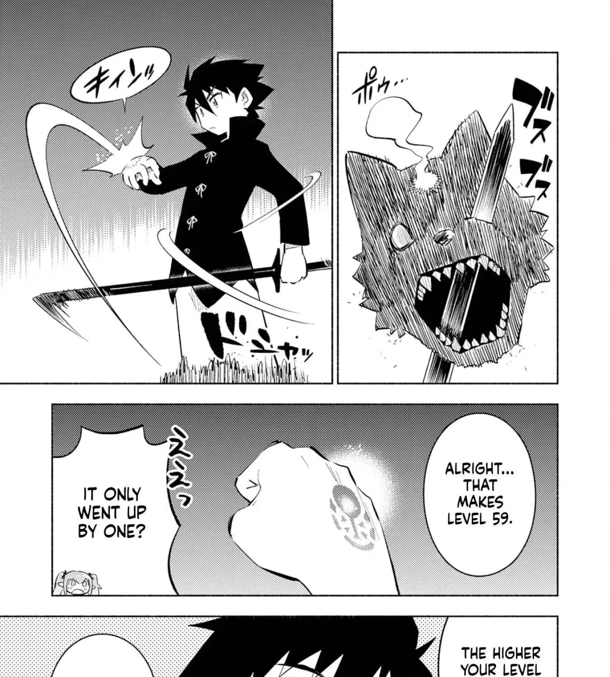 Read Kono Sekai de Ore dake ga chapter 6 image 7 on Lezhin