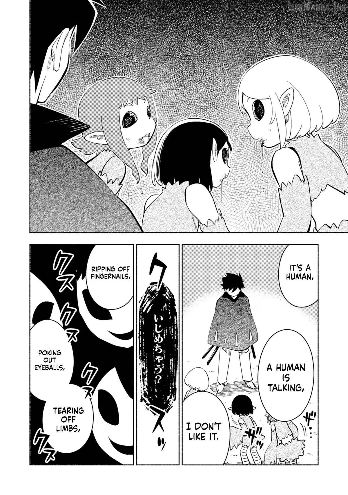 Read Kono Sekai de Ore dake ga chapter 7 image 15 on Lezhin