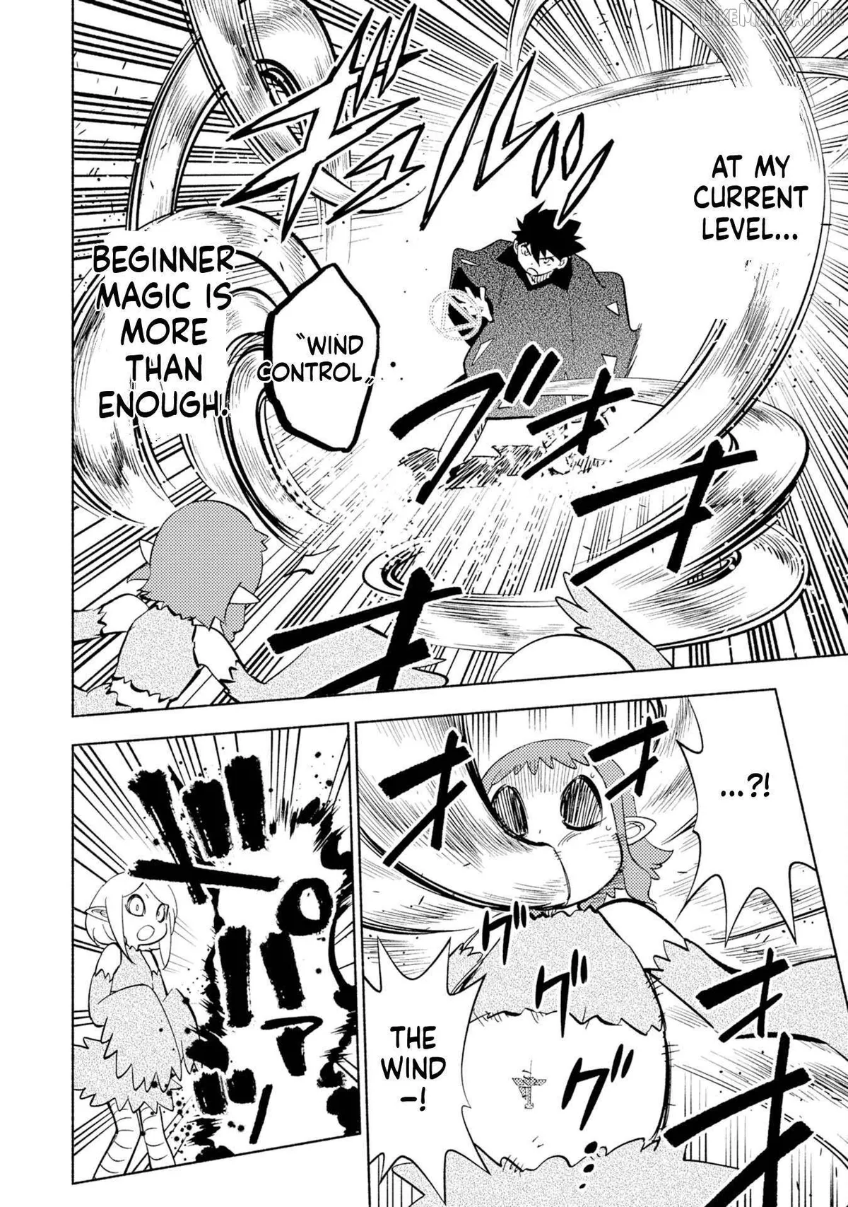 Read Kono Sekai de Ore dake ga chapter 7 image 19 on Lezhin