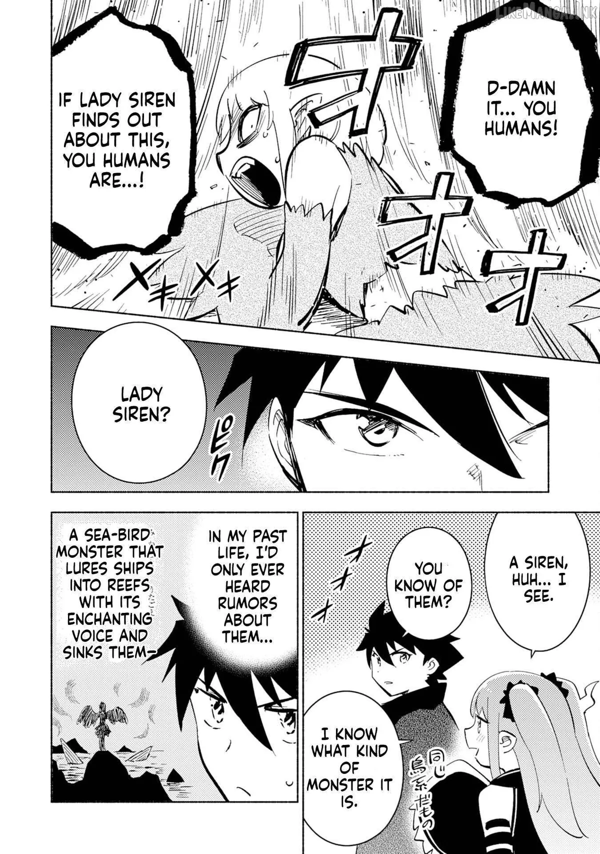 Read Kono Sekai de Ore dake ga chapter 7 image 21 on Lezhin