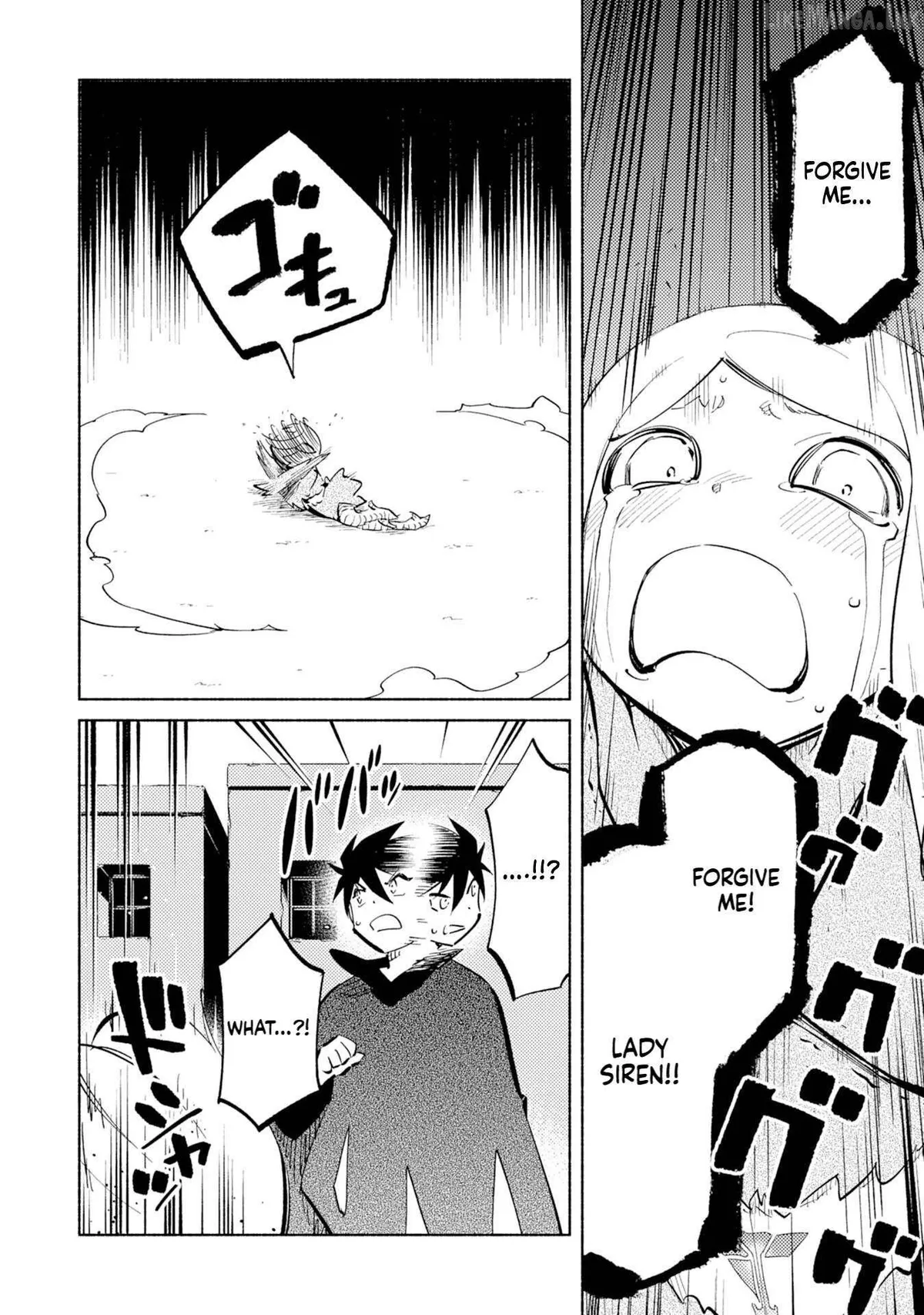 Read Kono Sekai de Ore dake ga chapter 7 image 23 on Lezhin