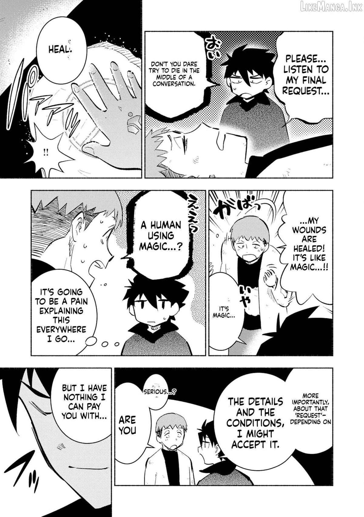 Read Kono Sekai de Ore dake ga chapter 7 image 26 on Lezhin