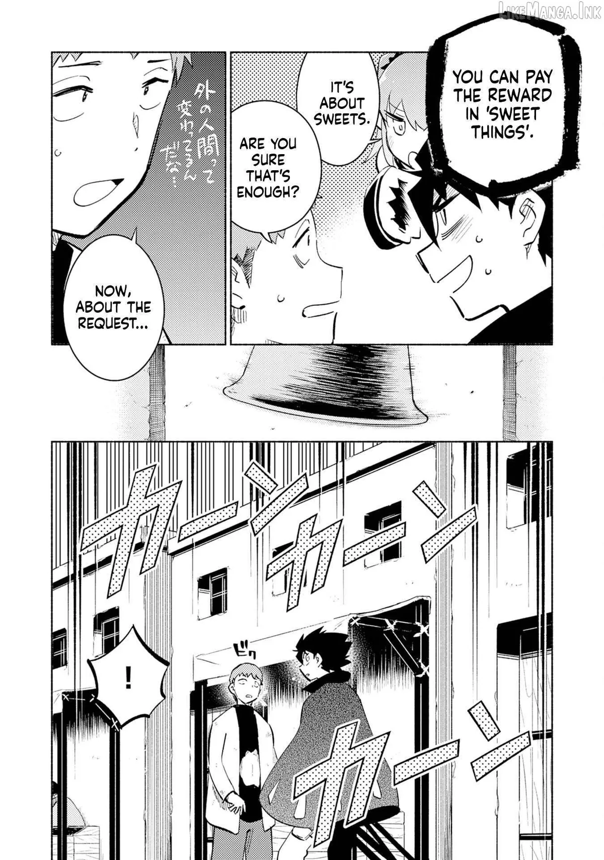 Read Kono Sekai de Ore dake ga chapter 7 image 27 on Lezhin