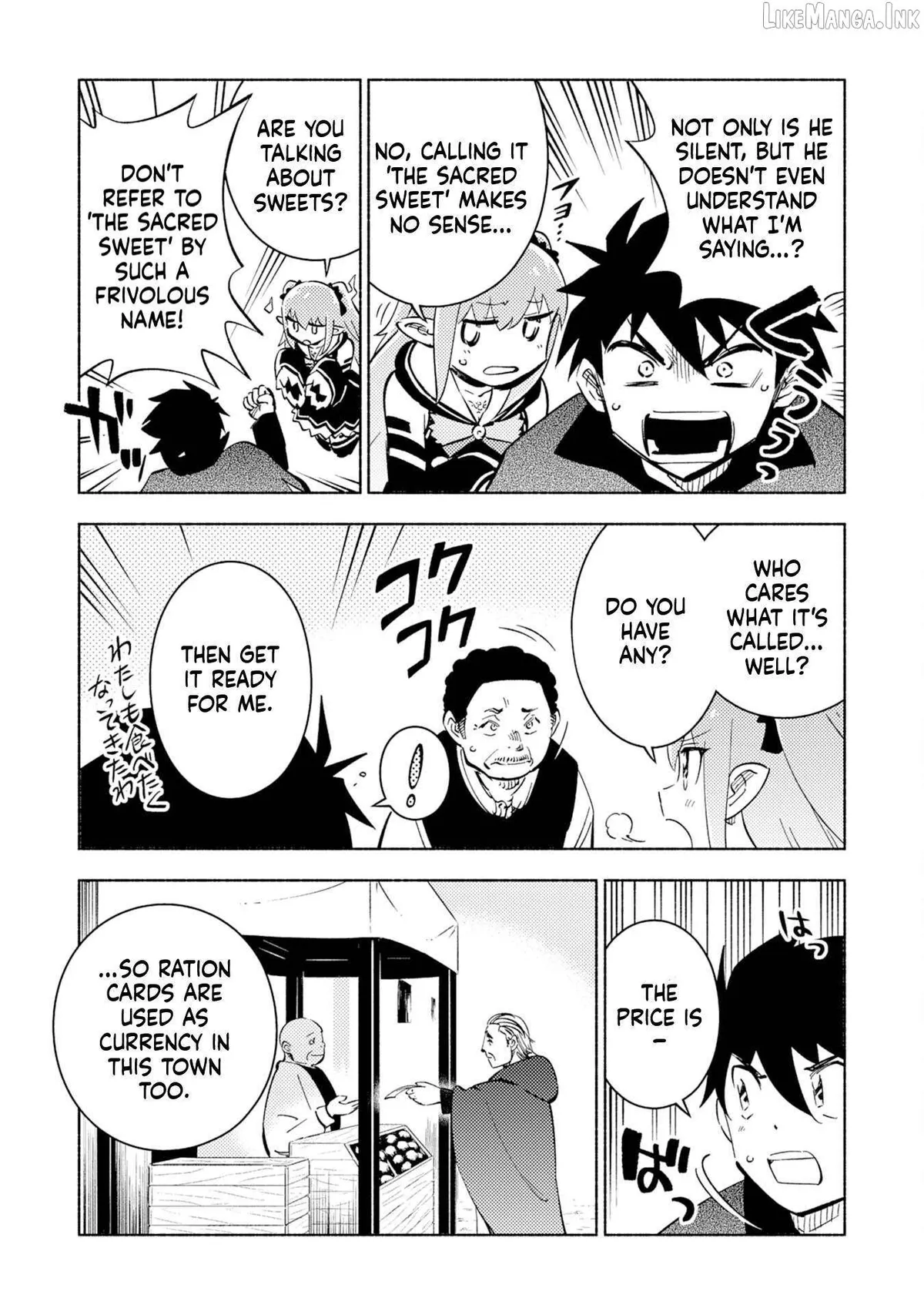 Read Kono Sekai de Ore dake ga chapter 7 image 4 on Lezhin