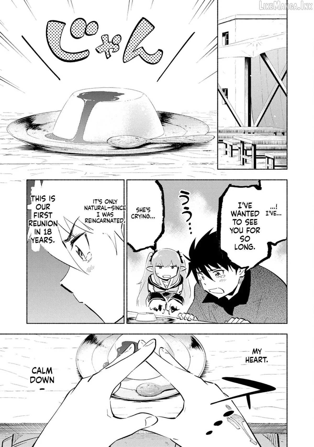 Read Kono Sekai de Ore dake ga chapter 7 image 6 on Lezhin