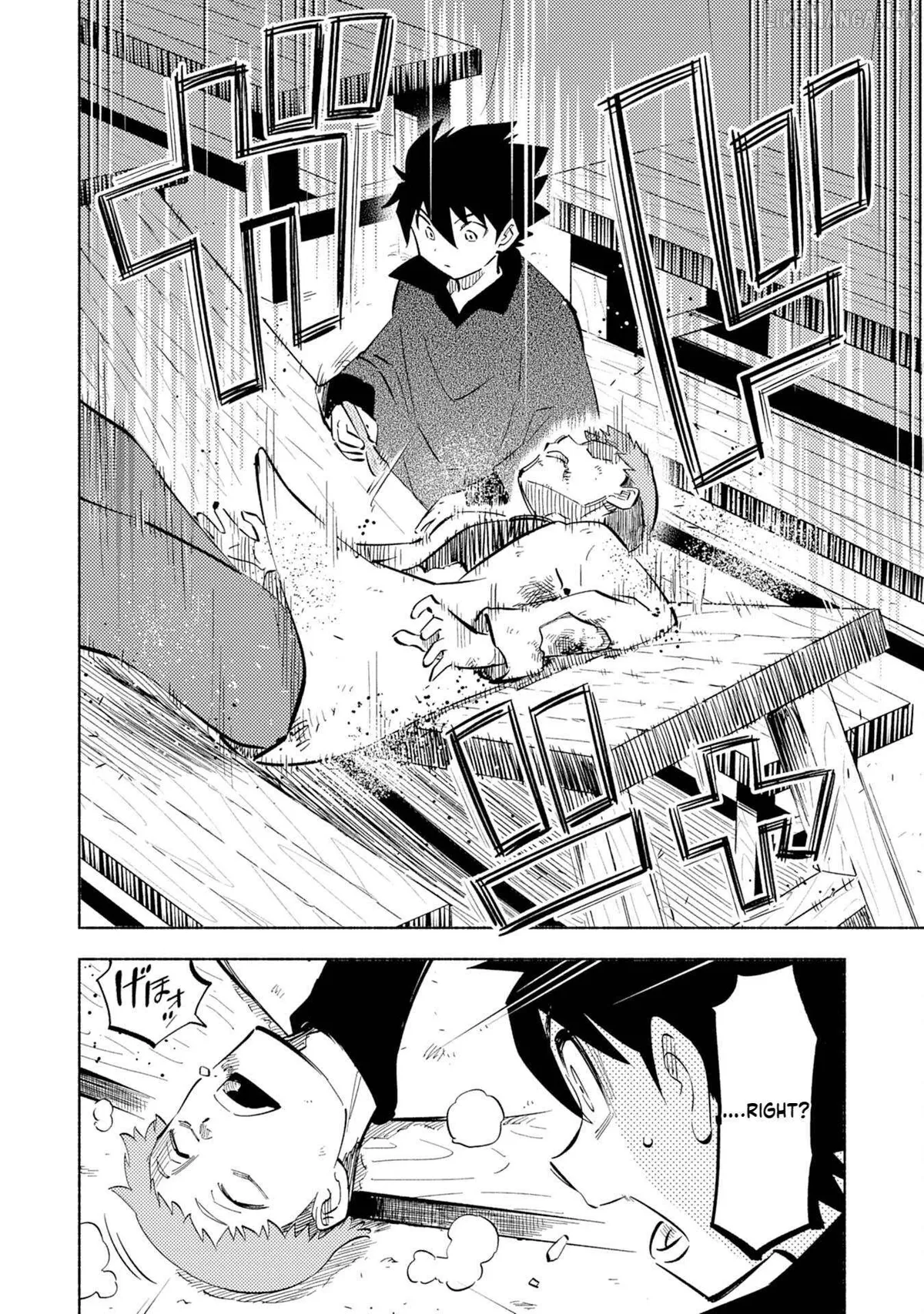 Read Kono Sekai de Ore dake ga chapter 7 image 9 on Lezhin