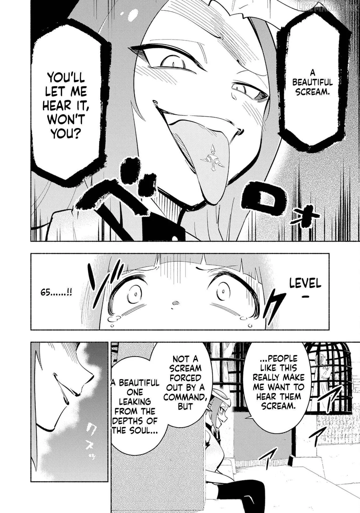 Read Kono Sekai de Ore dake ga chapter 8 image 11 on Lezhin