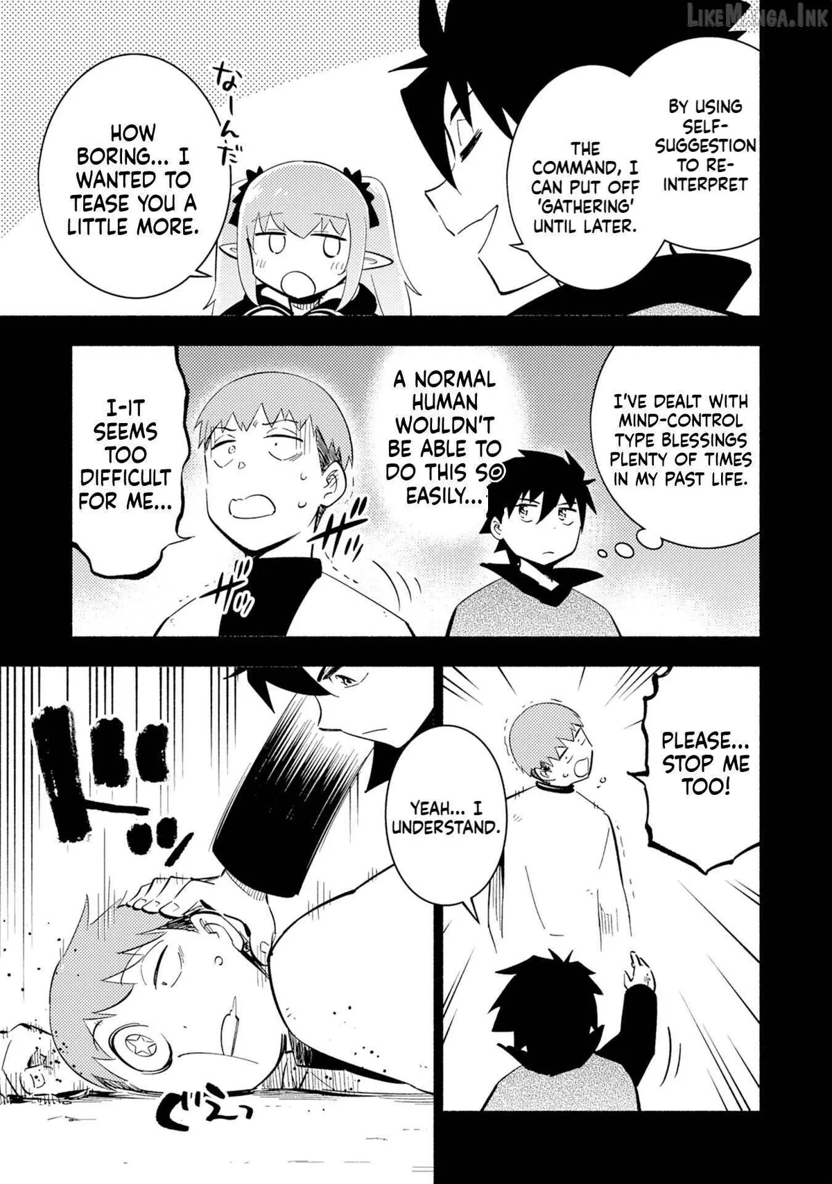Read Kono Sekai de Ore dake ga chapter 8 image 18 on Lezhin
