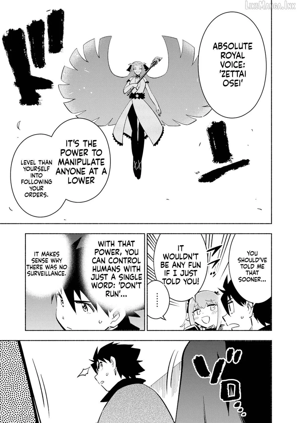 Read Kono Sekai de Ore dake ga chapter 8 image 2 on Lezhin