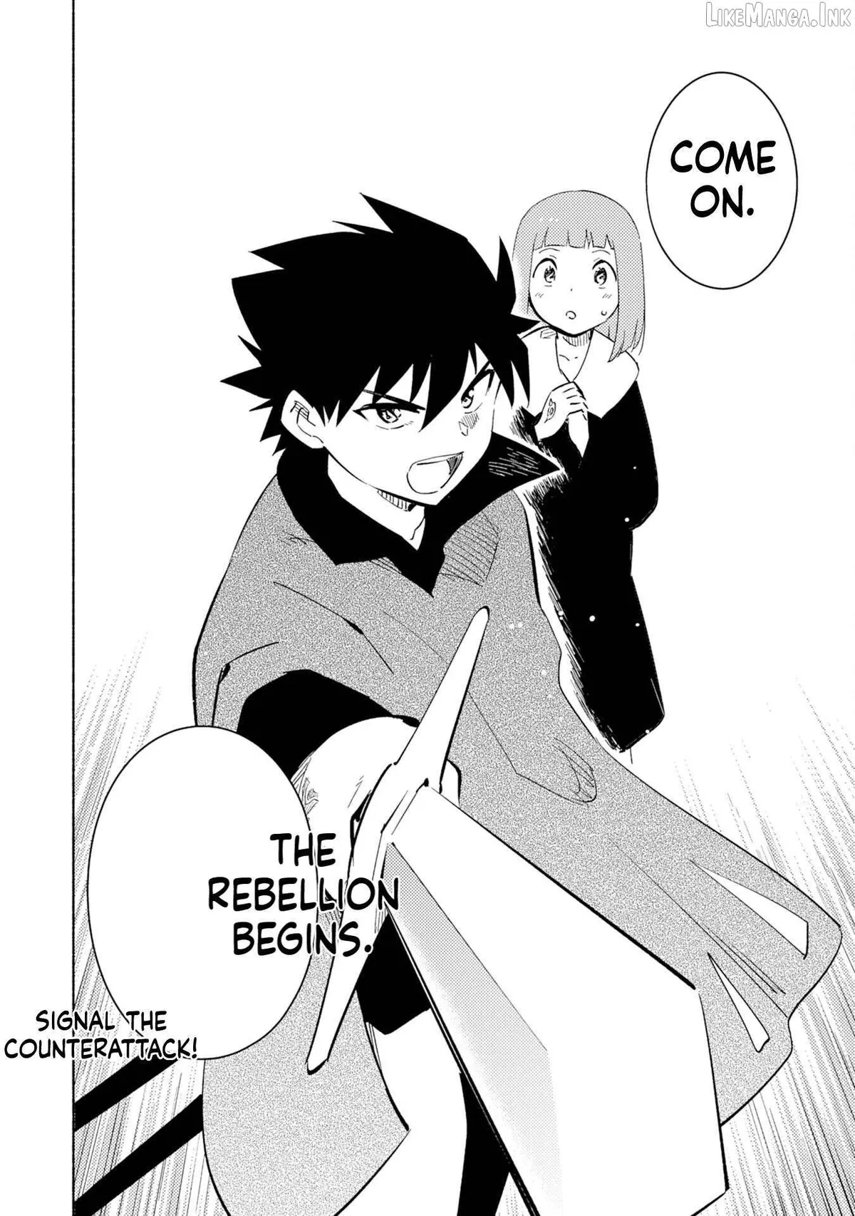Read Kono Sekai de Ore dake ga chapter 8 image 29 on Lezhin